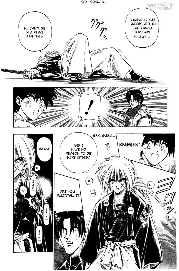 Rurouni Kenshin Chapter 27 14